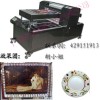 供應(yīng)玻化磚彩印機 瓷質(zhì)釉面磚彩印機