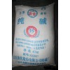 海化輕質純堿-工業級