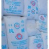 海化輕質純堿-工業級（1860元）