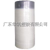 PVB膠片、乳白PVB膠片、彩色PVB膠片