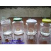 各種玻璃瓶，各個(gè)不同的玻璃瓶，玻璃罐