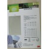 3M隔熱膜，防爆膜，遮光膜，P-18ARL