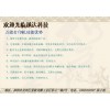 玻璃幕墻打印機專業生產