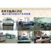 深圳越達(dá)年底購(gòu)平板、UV機(jī)!耗材大優(yōu)惠