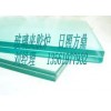 干法夾膠爐，方鼎夾膠爐，夾膠爐，夾膠設備，夾膠機械