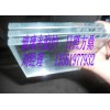 夾膠設備，方鼎夾膠爐，夾膠機械，夾膠爐，干法夾膠設備