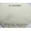 石英砂出口，噸包石英砂，噸袋包裝機(jī)啟用