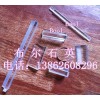 貼附機專用石英壓著臺 抗磨石英壓著臺 進(jìn)口石英壓著臺