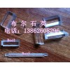 貼合機專用石英平臺 進(jìn)口石英平臺 耐磨石英平臺加工