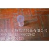 鋼化耐高溫石英玻璃管東莞生產廠家