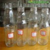 玻璃瓶 飲料瓶  果醋瓶 果汁瓶 廠(chǎng)家生產(chǎn)直銷(xiāo)