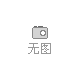 平板玻璃的加工